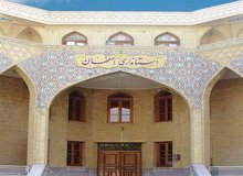 یک اصلاح طلب استاندار اصفهان شد /  عباس رضایی با رای اعتماد هیات وزیران به عنوان استاندار اصفهان منصوب شد