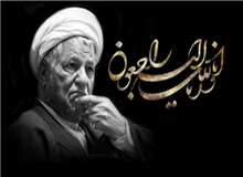 قدردانی خانواده هاشمی از حضور مردم در مراسم تشییع آیت‌الله