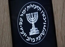 یک زن رئیس بخش ایران در موساد شد