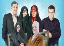 سایت اصولگرا: خانواده هاشمی به برکت نظام جمهوری اسلامی رشد کرد