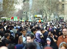 جمعیت ایران تا ۱۵ سال دیگر ۹۵ میلیونی می‌شود