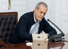 پزشکیان: اینترنت به بخش جدانشدنی زندگی مردم تبدیل شده است