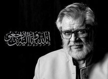 وزارت اطلاعات درگذشت «نادر طالب‌زاده» را تسلیت گفت
