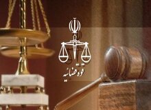 اعطای تسهیلات ۶۰۰ میلیاردی پرویز کاظمی به حسین هدایتی در ازای عضویت در هیات مدیره استیل آذین