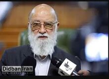 چمران: بنا داشتیم تمام بسیجیان را بیاوریم و به همه آنها یک ماشه بدهیم تا آنرا بچکانند+فیلم 