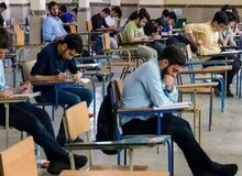 همراه داشتن موبایل در امتحانات دانشگاه آزاد مجاز شد