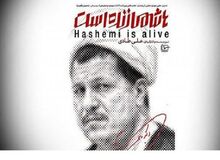 چرا محصولات  "سفیر فیلم"  نیازی به اخذ مجوز ندارد؟! / عضو کمیسیون فرهنگی مجلس: اگر شکایتی صورت گیرد موضوع را در کمیسیون بررسی می کنیم