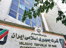 اعلام تعرفه ۴ تا ۳۰ درصدی واردات موبایل + جدول