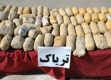 توقیف پژو پارس با ۲۵۰ کیلوگرم تریاک در تهران
