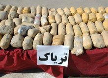 توقیف پژو پارس با ۲۵۰ کیلوگرم تریاک در تهران
