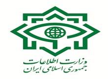 کشف تجهیزات خاص رایانه‌ای توسط وزارت اطلاعات