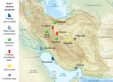رئیس سابق اطلاعات موساد: حمله به تأسیسات هسته‌ای ایران روی میز است