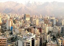 مقام صنفی: بازار مسکن تهران در مسیر طبیعی خود در حال حرکت است