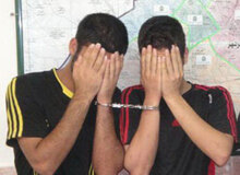 دستگیری ۲سارق زورگیر با کمک تصاویر ضبط شده شهروند تهرانی