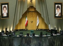  اعضای هیات رییسه سنی مجلس دوازدهم معرفى شدند

