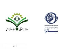 تاریخ‌مصرف «ساترا» تمام شده؟