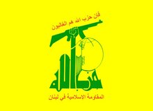 واکنش حزب‌الله لبنان به اتهامات وزارت کشور سوریه