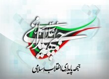 چرا پایداری‌ها مخالف کاندیداتوری قالیباف هستند؟