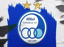 اردوی خارجی استقلال لغو می‌شود