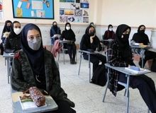 مدارس اردبیل تعطیل شدند
