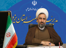 مدیر حوزه علمیه یزد: دشمنان انقلاب با استفاده از رسانه، به دنبال تخریب و تضعیف حوزه‌های علمیه و چهره روحانیت هستند