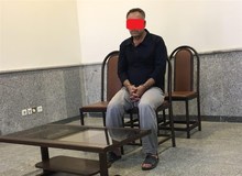مرد بنگاه دار در پردیس به خاطر اختلافات مالی،شریکش را خفه کرد و در چاه انداخت 