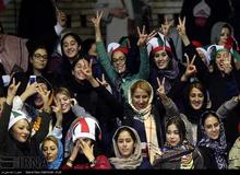 تصاویری از حضور زنان در استادیوم آزادی