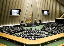 سخنگوی هیئت‌رئیسه مجلس: انتخابات هیئت‌رئیسۀ اجلاسیۀ سوم مجلس دوازدهم، دوشنبه برگزار می‌شود
