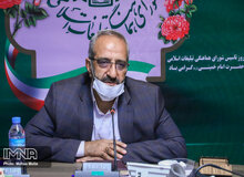 فرماندار اصفهان: هرگونه تجمع در روز جمعه غیر قانونی است
