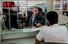 حمله سایبری به ۴ بانک تایید شد/ شرکت خدمات انفورماتیک اطلاعیه داد