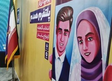 مدیر پلتفرم «همدم»: اولین ازدواج مجازی را ثبت کردیم