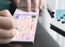 اعمال شرایط جدید صدور و تعداد برگ دسته چک از هفته آتی + جدول