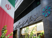 بیانیه سه اتاق اصلی ایران: فعالان اقتصادی، انصاف و شفافیت را در اولویت قرار دهند