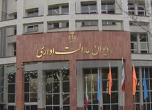 افزایش ۸۰ درصدی نرخ طرح ترافیک لغو شد