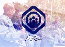 بازنشستگان تامین اجتماعی معطل تصمیم گیری های دولتی/ بدهی های نجومی چه زمانی پرداخت می شود؟