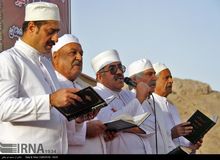 علت لغو جشن سده زرتشتیان در یزد