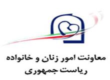 دولت درج نام مادر در کارت ملی را بررسی می‌کند

