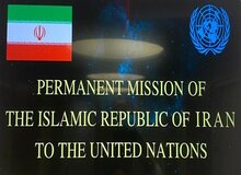 واکنش ایران به ادعای تضمین کتبی به آمریکا درباره ترور ترامپ
