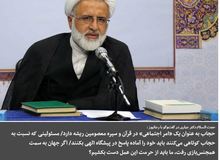 اظهارات عجیب کارشناس مذهبی: از سال پنجم بعثت حجاب واجب شرعی شد/ حضرت فاطمه از اینکه پیامبر او را از بیرون رفتن منع کرده بود خوشحال شد!