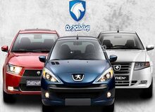 پیش‌بینی مهم یک کارشناس از وضعیت بازار خودرو تا پایان تابستان/ حباب قیمت خودرو چقدر است؟ / با توافق حباب خودرو می‌ترکد؟