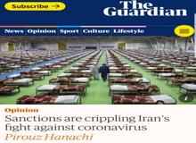 یادداشت شهردار تهران در گاردین/ حناچی:  روزانه مشاهده می‌کنم که جانهای مردم به دلیل کمبود اقلام پزشکی و دارو از دست میرود