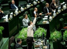 بررسی الحاق ایران به کنوانسیون مبارزه با جرایم سازمان یافته فراملی درمجلس/ربیعی به سوال نماینده اصفهان پاسخ می دهد