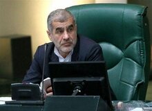نایب رئیس مجلس شرط برگزاری جلسات علنی را اعلام کرد