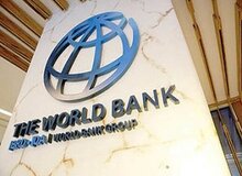 قطع حمایت بانک جهانی از افغانستان