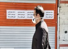 استفاده از ماسک به تنهایی ما را از کرونا مصون نگه نمی‌دارد/ مردم فکر نکنند از بحران گذشتیم
