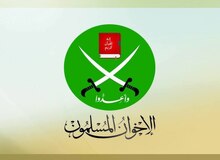 بیانیه اخوان المسلمین درباره حمله اسرائیل به ایران