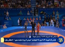 رحمان عموزاد با شکست حریف آمریکایی به یک چهارم رفت