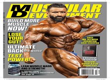 هادی چوپان روی جلد مجله آمریکایی