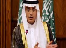 عادل‌الجبیر بالاخره ظاهر شد؛ استقبال از پمپئو در ریاض+ عکس
