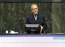 مراسم تحلیف پزشکیان ۹ مردادماه برگزار می‌شود